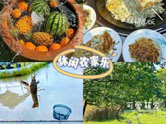 -苏州太湖国家湿地公园