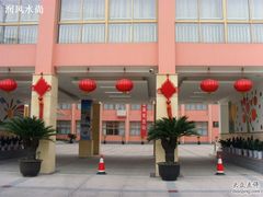 -杨浦小学(西区分校)