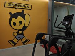 -FEELINGME乐刻私教馆·健身(玖悦荟店)