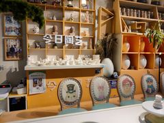 -袁亮今日陶艺(苹果社区总店)