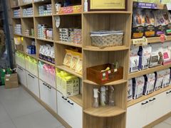 -瑞派宠物医院·24h·骨外科·皮肤科·全科宠物医疗转诊中心(沈阳浑南院)