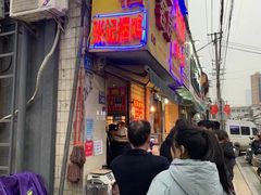 -张记捆鸡(总店)