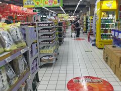 -物美大卖场(玉蜓桥店)