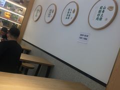 大堂-袁记云饺(蛇口店)