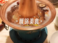 -涮福記·现切牛羊肉火锅(世纪汇店)