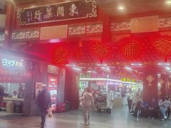 -沈阳金融博物馆