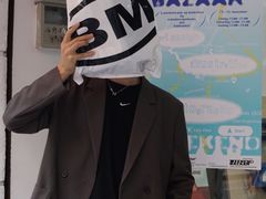-Badmarket(庙前西街店)