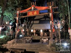 -深圳锦绣中华民俗村