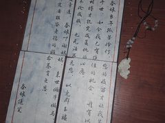 -MJ魔爵全机关真人密室逃脱(青浦万达茂店)