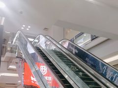 -红星美凯龙北京至尊MALL(东四环中路店)