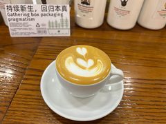 -HUG COFFEE(鼓楼店)