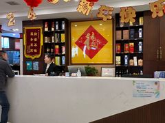 -晋阳春·山西菜·北京烤鸭(交大店)