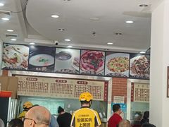-荔园小馆(园岭新村二期店)