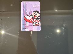 -上海神旺大酒店