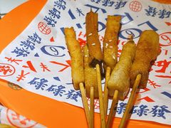 汁烧杏鲍鱼菇-碌碌发·东南亚风味烧烤档(体育西店)