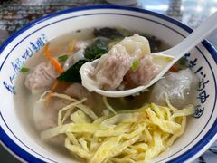 鲜肉馄饨-长人馄饨铺(解放街店)