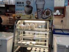 -冰神糖水铺(国贸中心店)