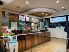 -田三卷馍(万达分店)