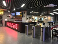 -洛克公园·篮球(雨花客厅店)