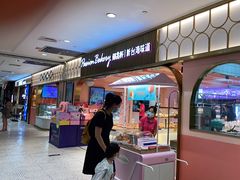 门面-御品轩(汉神购物广场店)
