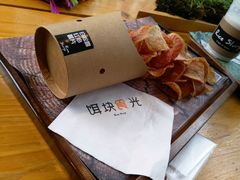 松露红心薯片-饵块食光·云南有机手作饵块