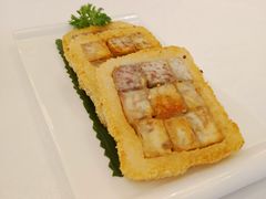 香芋-湛江菜.江南首席(昆山店)