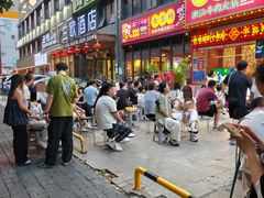 -大吉利·潮汕鲜牛肉火锅(西安店)
