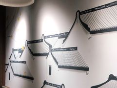 -掂档潮汕牛肉火锅(沈阳万象城店)