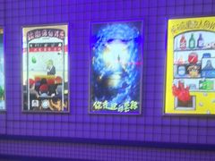 -移动谜城·大笨象密室逃脱(五棵松店)