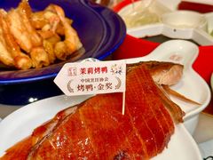-小吊梨汤·北京菜·烤鸭(王府井银泰in88店)