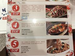 -西江美食舫·江西菜(健德桥店)