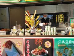 -北京前门大栅栏