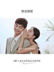 -雪中彩影婚纱摄影·微光艺术中心