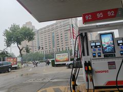 -中国石化十里河加油站