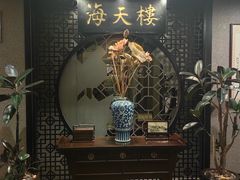 -海天楼中餐厅(吴宫泛太平洋酒店)