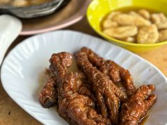 -新记肉骨茶