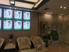 -深圳正夫口腔医疗管理连锁有限公司温莎口腔门诊部(东门店)
