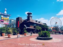 -美国村