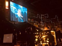 -柒Lounge(三里屯店)
