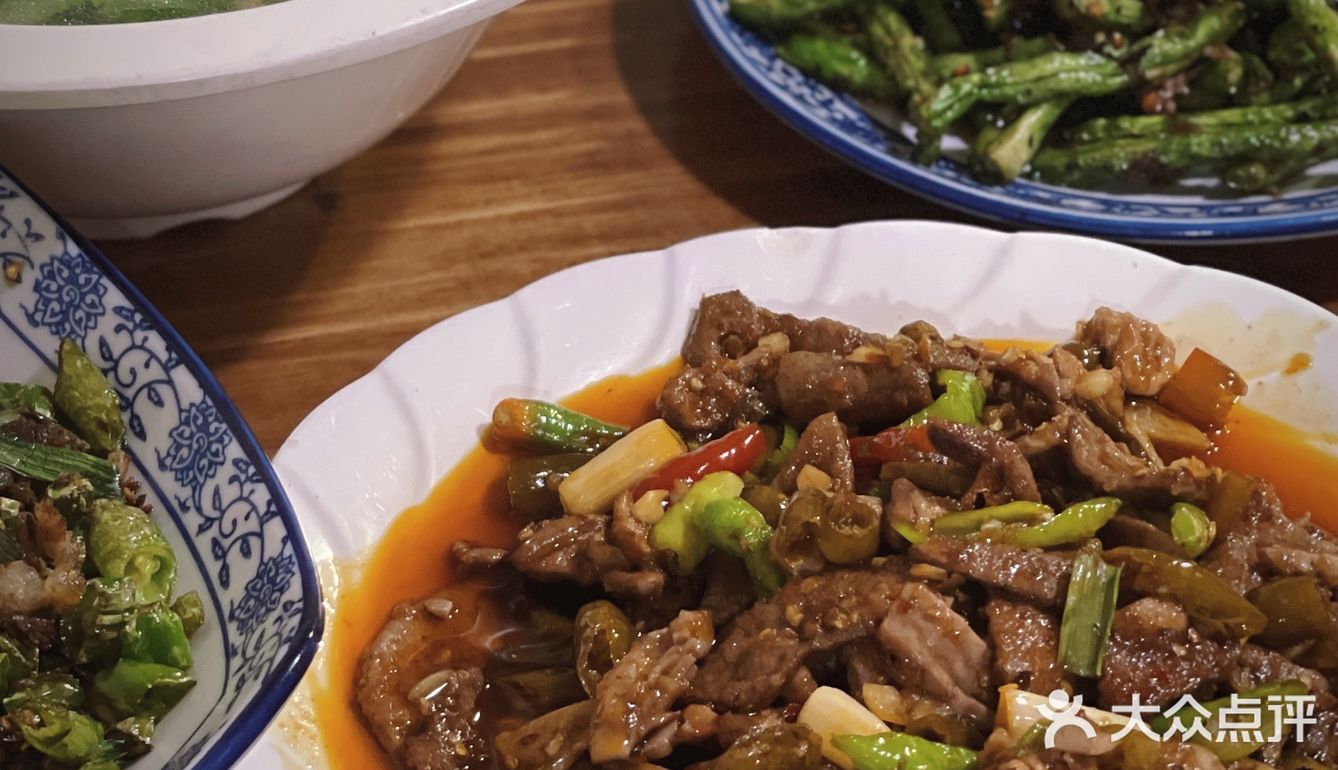 传说中的巴骨肉竟然长这个样子