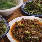 传说中的巴骨肉竟然长这个样子