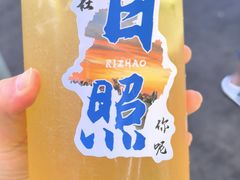 -大学城夜市
