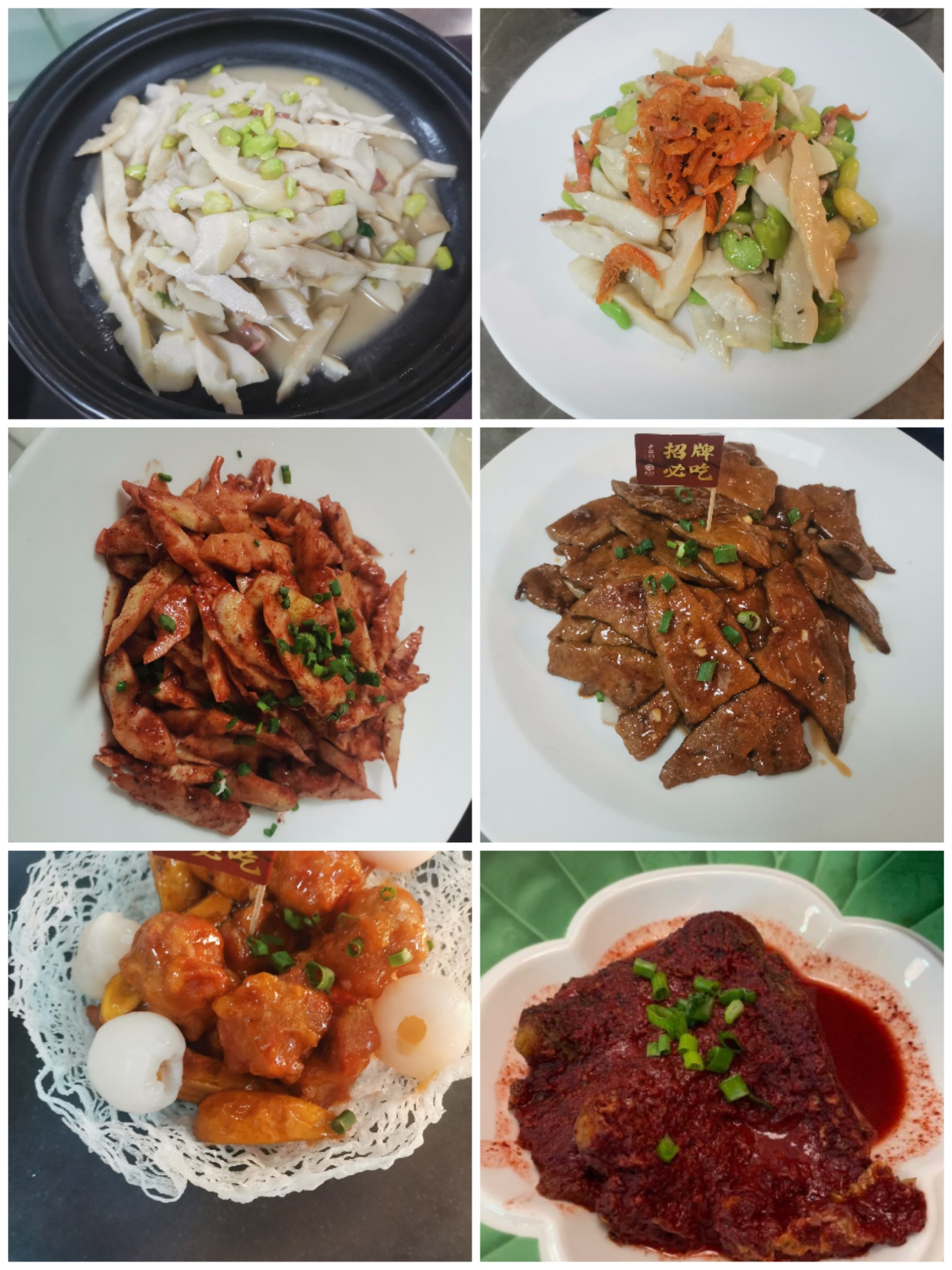 福州美食加盟（福州加盟餐饮品牌大全）《福州 美食加盟店排行榜2017》