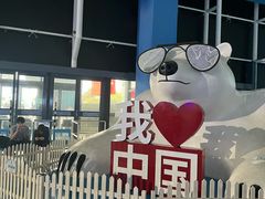 -泉城欧乐堡梦幻世界