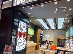 -LOHO眼镜(世纪汇广场店)