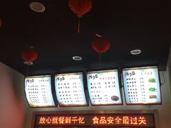 -千忆汤包(闽江路店)