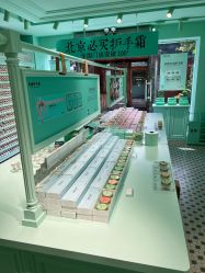 -青稚护手霜QINGZHI