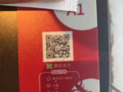 -红盔甲·小龙虾(人民广场店)