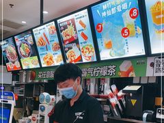 -莱得快酸辣粉(天和里店)