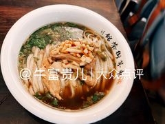 -東茅街茶馆